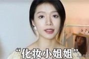 娱乐圈导演和演员吃瓜,导演与演员的甜蜜“吃瓜”时光